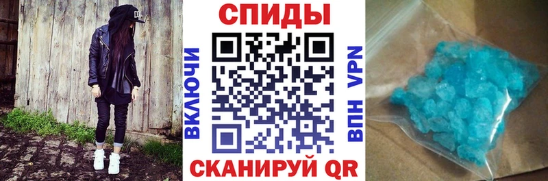 Amphetamine Розовый Черноголовка