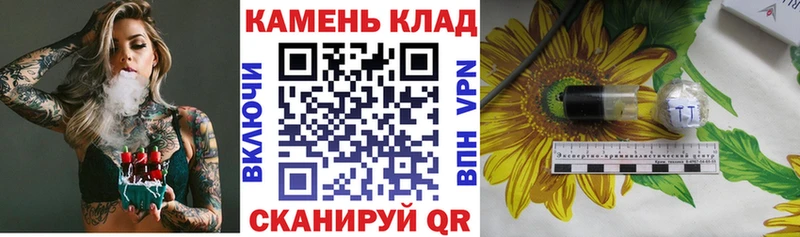 Гашиш Изолятор  Черноголовка 