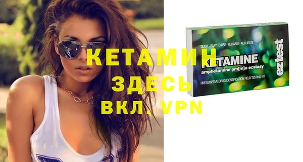 Альфа ПВП Абдулино