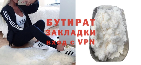 дживик Алексин