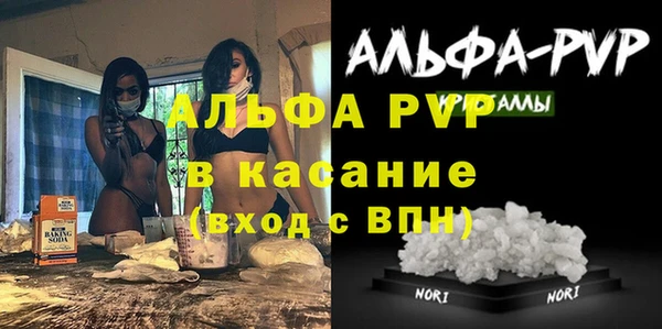 дживик Алексин