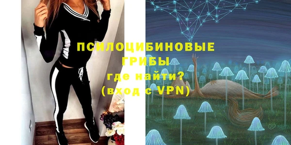 MDMA Premium VHQ Алзамай