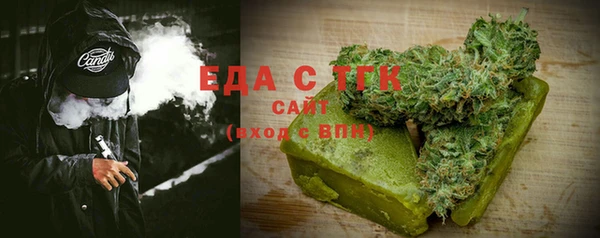 спиды Алексеевка