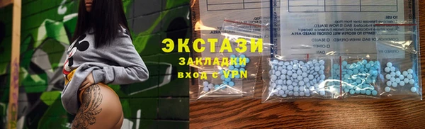 спиды Алексеевка