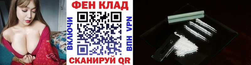Метамфетамин Methamphetamine  Черноголовка 